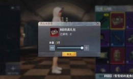 六图地铁逃生爆料视频下载,紧急疏散现场直击