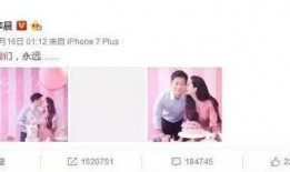 娱乐圈吃瓜配文,揭秘明星背后的故事