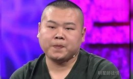 岳云鹏爆料结婚视频,甜蜜瞬间见证爱情升华